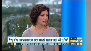 זנדברג נעזרה ביועץ בנט לשעבר - ושיקרה כשנשאלה על כך