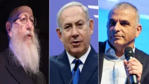 ליצמן בשיחות: "רה"מ רוצה בחירות - לא דיבר איתנו מיום רביעי"