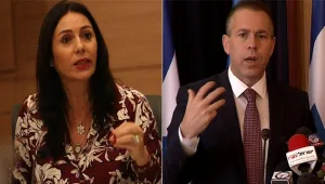רגב ביקשה לדון בתנאי המעצר של חפץ; ארדן: "לא בדקה את הפרטים"
