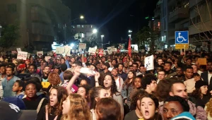 עצרת המונים בדרום תל אביב