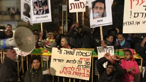 בג"ץ ביטל את החוק המחייב מסתננים להפקיד חמישית משכרם כפיקדון