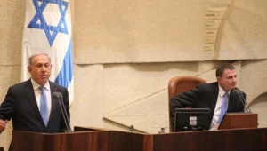 סופית: נתניהו החליט לבקש חסינות - כתב מכתב ליו"ר הכנסת