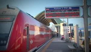 רומנטיקה כחול לבן: חיפשה בפייסבוק את הבחור מהרכבת