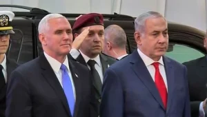 פנס לנתניהו: הכרזת ירושלים יוצרת הזדמנות לישראלים ולפלסטינים