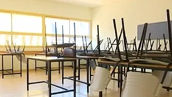 מוסדות החינוך יישארו סגורים; בחמישי חוזרים ללמידה מרחוק