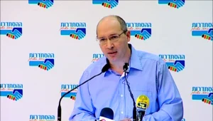 לילה כלכלי 22.12.15