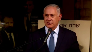 נתניהו על הכתובות נגד ריבלין: "אין להן מקום בשיח הציבורי הישראלי"