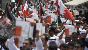 משלחת מבחריין מבקרת בישראל, ומעוררת זעם ברשות הפלסטינית