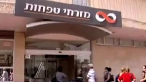 לילה כלכלי 11.6.2014