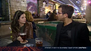 "דוסיות לובשות סקיני וקוראות לעצמן דתיות": מהפכה בעולם הדתי משנה את החברה בישראל