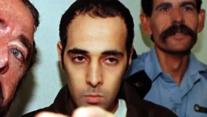 הצינור 14.06.15