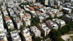 נקודה il - תוכנית מיוחדת על העיר גבעתיים