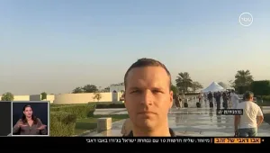 "היינו חייבים להתחרות ללא הדגל": דיווח מיוחד מאבו דאבי