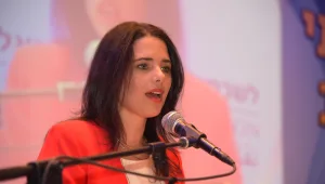 איילת שקד מזהירה: הפצתם את התמונות של ענת הראל? אתם עלולים להישלח לכלא