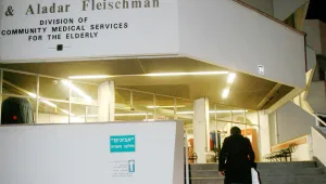 הצינור 30.11.15