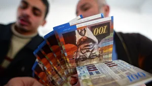 מינימל קומפקט: העלאת שכר? רק למי שיש לו