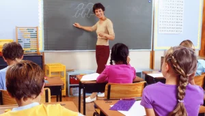 תמיד יש פעם ראשונה: שלום כיתה א'