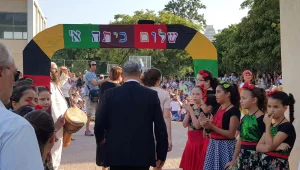 פתיחת שנת הלימודים: דריכות בעוטף עזה, מחאה גזענית נגד יוצאי אתיופיה בכפר יונה