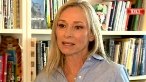 הצינור 16.08.17: מבנק הפועלים לצד השני