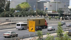 השר כץ: לא אאשר אגרת גודש בת"א