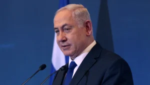 היום שהיה 18.09.19 התכנית המלאה - האפשרויות המשפטיות