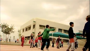 "השפילו אותי": ילדה בת 9 הוחרמה - מערכת החינוך לא סיפקה מענה