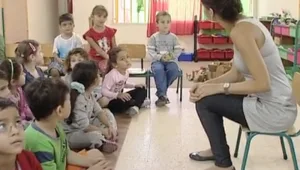 נקודה il - מעונות היום של "ארגון נשי חירות"