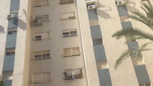 לילה כלכלי 02.08.16
