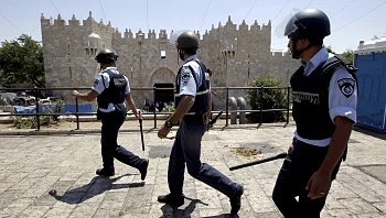 11,000 שוטרים וחסימות צירים: היערכות לפסגת המנהיגים בירושלים