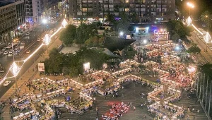 אלו אירועי שבוע הספר העברי 2017