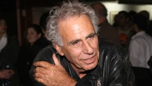 הצינור 06.11.16