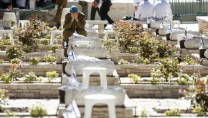 שש אמנון לוי 21.04.20 התכנית המלאה - מחאת ההורים השכולים