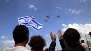 הצינור 19.04.18: ספיישל עצמאות