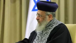 זעם על דברי הרב הראשי לישראל: "גזענות ואנטישמיות לשמה"