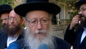 לילה כלכלי 22.11.16