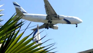 אפקט "אחרי החגים": צניחה של יותר מ-30% במחירי הטיסות לחו"ל