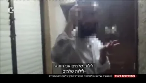 המוציאים לאור: כך נלחמים בעברייני מין בחברה החרדית -"אי אפשר לשתוק יותר"
