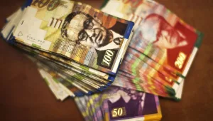 לילה כלכלי 30.04.14