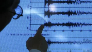 רעידת אדמה הורגשה בצפון - מוקד הרעש בטורקיה