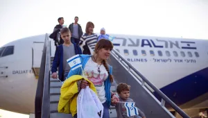 סודות הנדל"ן: 12.03.16