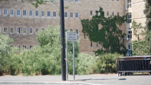 שש אמנון לוי 16.03.20 התכנית המלאה - עימות בין משרדי הממשלה