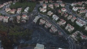 לילה כלכלי 27.11.16