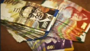 לילה כלכלי 19.04.15