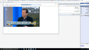 בדרך לאחדות? ראיון עם יצחק הרצוג