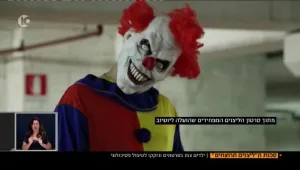 הצינור 19.02.18: אין כניסה לליצנים