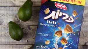 סלמונלה בדגני "כריות נוגט"; תלמה: "האריזות לא שווקו"