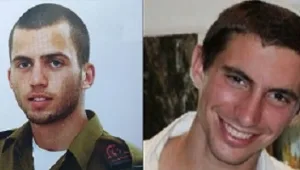 הצינור 27.07.15