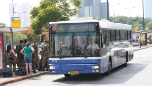 מחר - שביתה בתחבורה הציבורית: "מיכאלי רומסת את הנהגים"