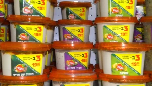 מכת הסלמונלה: מה יקרה אם בכל זאת תאכלו מוצר נגוע?