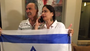 "בברצלונה 1992 ירדן שאלה 'אמא, איך קונים כרטיס לאולימפיאדה'?"